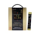 Hắc sâm hắc hoa chuông Stick Premium