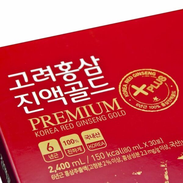 Nước Hồng Sâm 100%