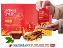 Nước Hồng Sâm 100%