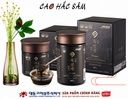 Cao Hắc Sâm