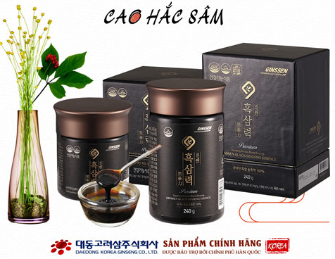 Cao Hắc Sâm